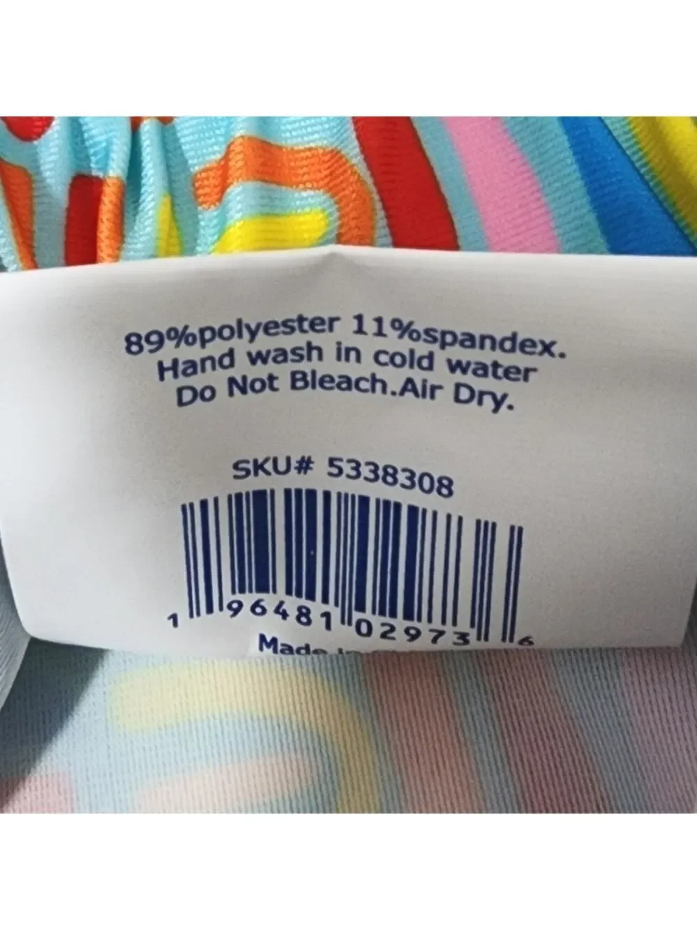 You Are Loved Pet Apparel Dog Bikini XL - New With Tags
